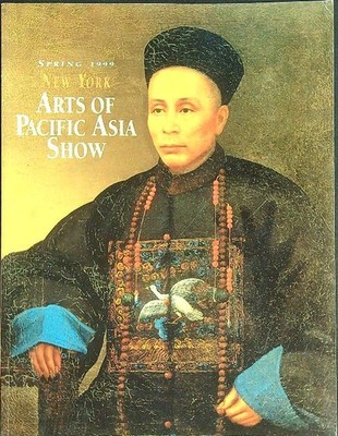 NEW YORK ARTS OF PACIFIC ASIA SHOW SPRING 1999 AA.VV.  1999  BROSSURA