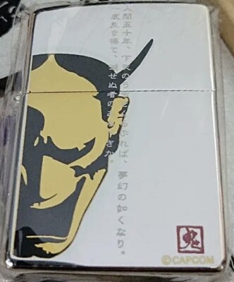 ZIPPO 特別限定品　吉宗　HIMESAMA NIGHT ZIPPO 特別限定品 吉宗 HIMESAMA NIGHT ZIPPO 特別限定品 吉宗