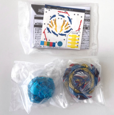 TAKARA TOMY Savior Valkyrie/Salvage Valtryek .Sh-7 Burst DB Beyblade B-187 - USA