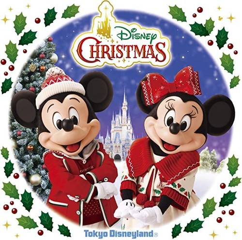 ディズニーCD $_12.JPG?set_id=880000500F