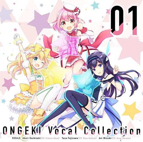 ONGEKI Vocal Collection 01 Japan Music CD | eBay