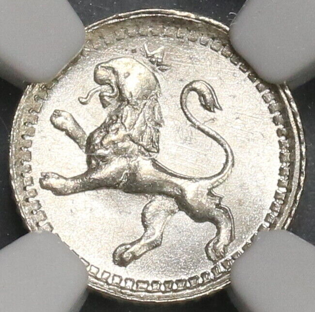 1866 NGC MS 66 Guatemala 1/4 Real Lion GEM Mint State Silver Coin (19082002D)