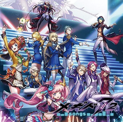 パンドラの夢 CD みとせのりこ　新品未開封 楽天市場】みとせのりこ CDの通販