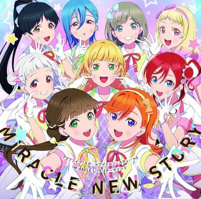【CIEL】Cover Live Album「STRAWBERRY LIVE2」 Album「STRAWBERRY LIVE2」 【CIEL】Cover Live