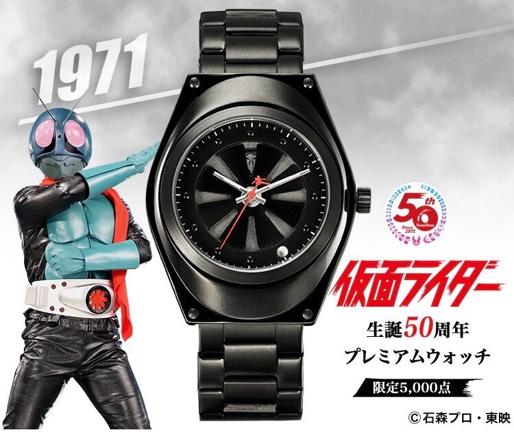 シリアルNo.100 仮面ライダー 50th BEST BOX バッチのみ Amazon.co.jp: V.A. : 【Amazon.co.jp限定】仮面ライダー 50th