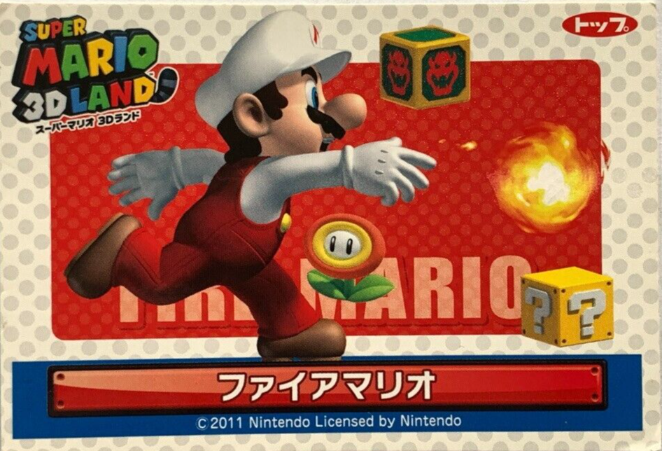 fire Super mario 3D world Topps card Japan Nintendo Japanese