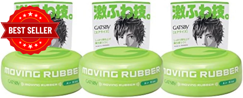 MOVING RUBBER AIR RISE Hair Wax, 80G/2.8Oz (Pack of Three)