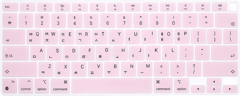 Ultra Thin Korean Language Silicone Keyboard Cover Skin for Newest Macbook Air 1