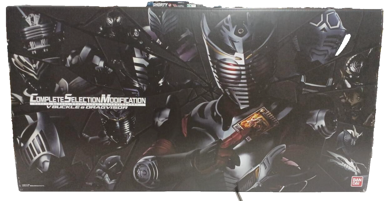 masa出品 フィリックス UDMMZ-01DXS: MAZINGER Z (MAZINGER Z) 360° view - YouTube