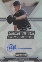 2021 Panini Prizm Draft Picks - Matt Manning #SS-MM