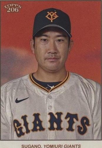 Tomoyuki Sugano 2022 Topps NPB Jersey Number Bowman Chrome