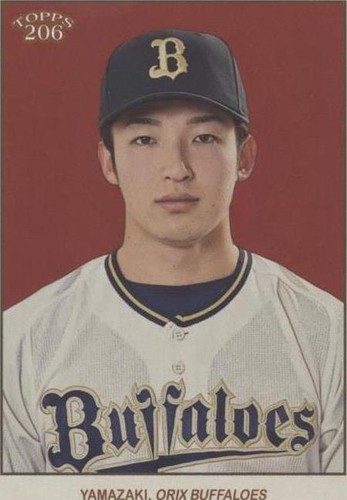 ORIX Buffaloes YAMAZAKI Soichiro Opening Commemorative