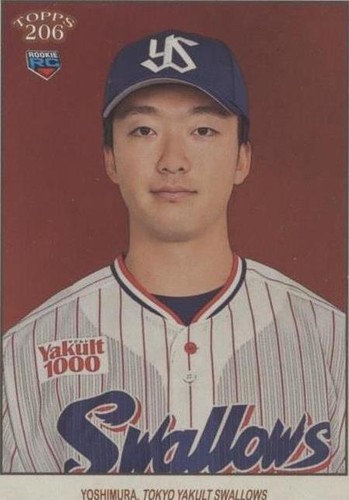 スポーツ選手 kkyoko1209 s-l400.jpg