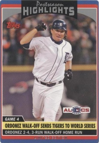 2006 Topps Updates & Highlights - Magglio Ordonez #UH187