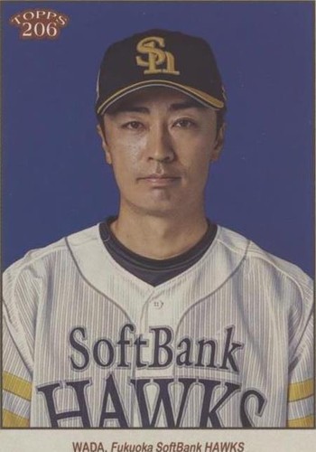 2023 Topps NPB 206 #183 Tsuyoshi Yamasaki | eBay