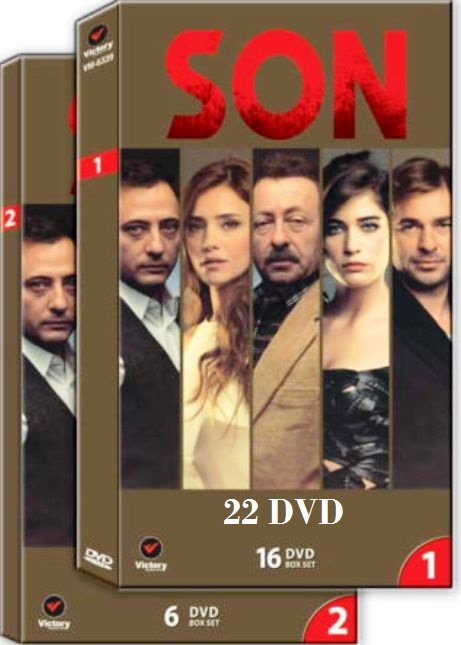 Steptoe and son. санфорд и сын. Son complete. Son complete. сэнфорд и сын саундтрек.