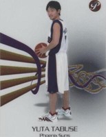 2004-05 Topps Pristine - Yuta Tabuse #116
