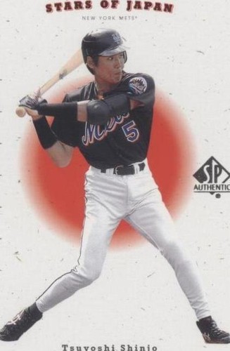 2001 SP Authentic - Hideo Nomo Tsuyoshi Shinjo #RS15