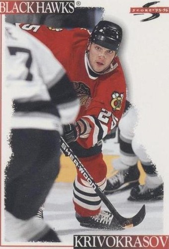 1995-96 Score - Sergei Krivokrasov #62