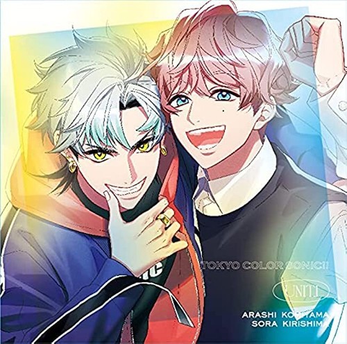 Tokyo Color Sonic!! Unit.1 Arashi x Sora Japan Music CD | eBay