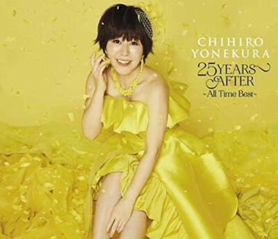 I LOVE YOU 25th Anniversary of Yasuhiro… I LOVE YOU 25th Anniversary of Yasuhiro…