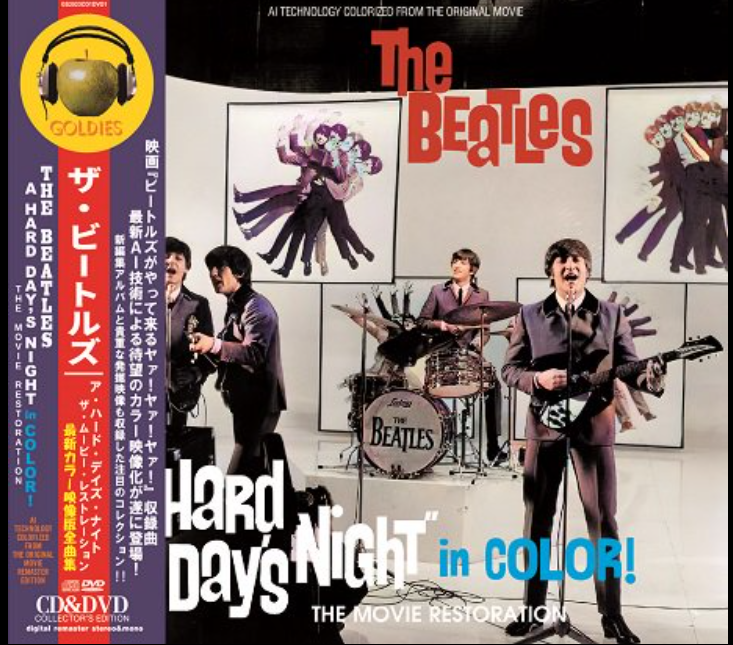 洋楽 The Beatles A Hard Day's Night A Hard Day's Night (Remastered 2009) - YouTube