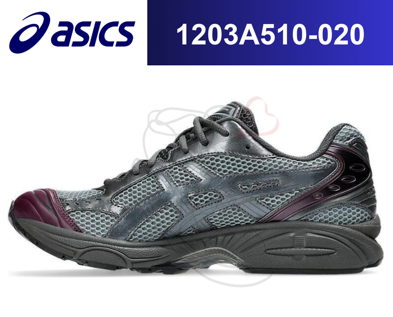 atmos Asics Gel-Kayano 14 Grey Purple Night Silver Yoasobi
