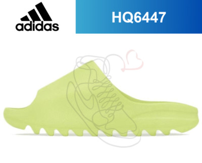 ebay Product