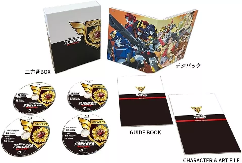 牙狼　Blu-ray BOX Amazon.com: 牙狼＜GARO＞ ハガネを継ぐ者 Blu-ray BOX(特典なし