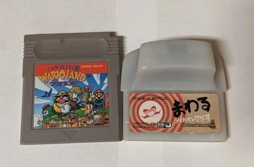 「ファミスタ2」 ゲームボーイ GAMEBOY Amazon | ファミスタ 2 | ゲームソフト