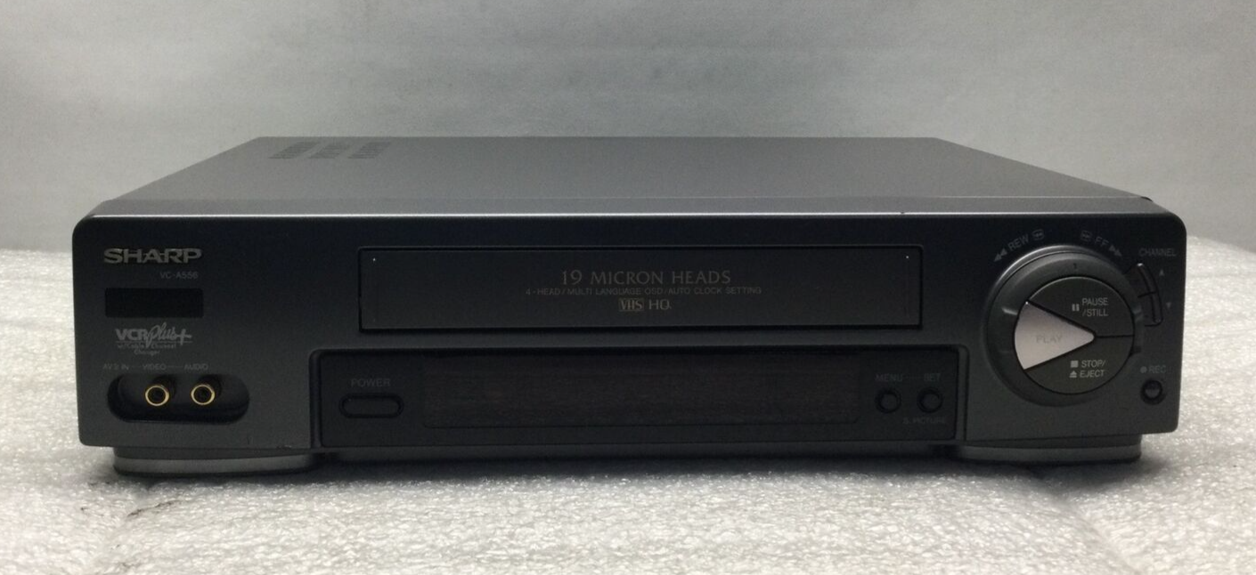 SHARP MY VIDEO (VC-320W)【ジャンク品】 SHARP MY VIDEO (VC-320W)【ジャンク品】 - メルカリ
