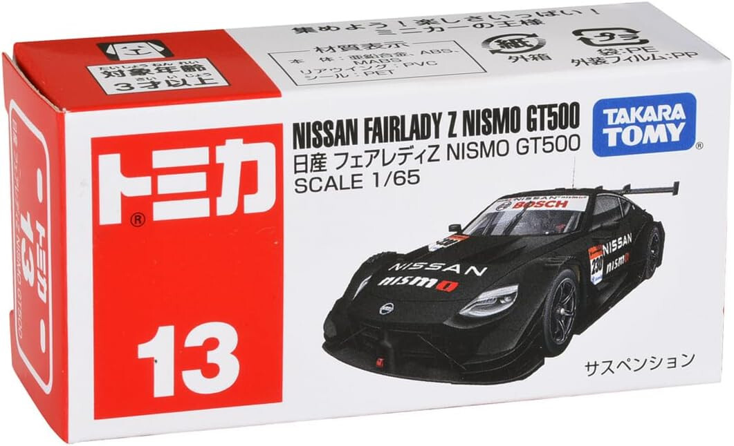 Takara Tomy Tomica No.13 Nissan Fairlady Z NISMO GT500 1/65
