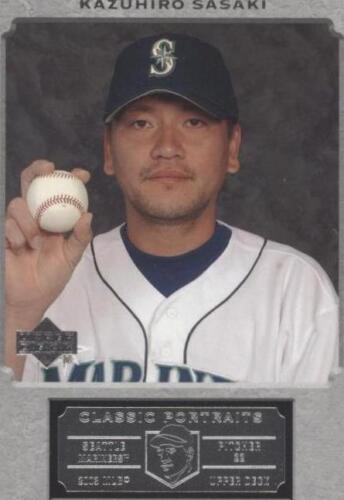 Kazuhiro Wada 2006 Upper Deck World Baseball Classic Box Set