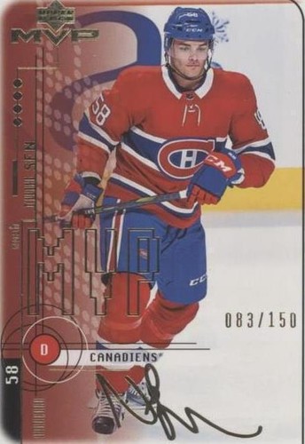 2018-19 Upper Deck MVP - Noah Juulsen #96