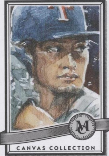 2016 Topps Museum Collection - Yu Darvish #CC-25