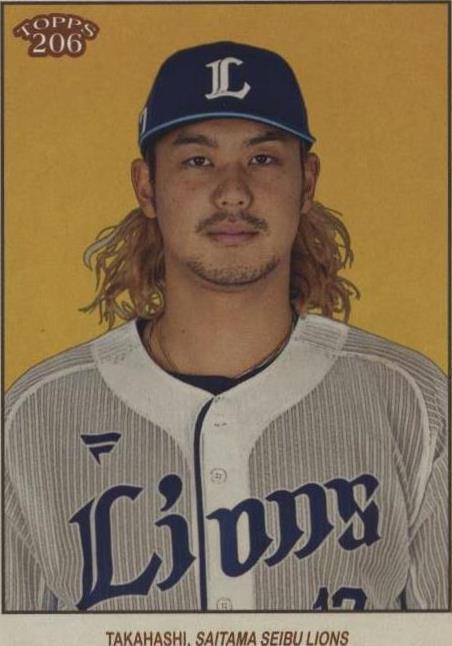 2023 Topps 206 NPB Nippon Professional Baseball - Kona Takahashi #111