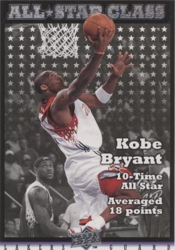2008-09 Upper Deck Emulation Dual Relic #E-BW Kobe Bryant