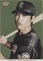 2002 Topps 206 - Tsuyoshi Shinjo #57