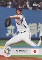 2009 Topps World Baseball Classic - Yu Darvish #1