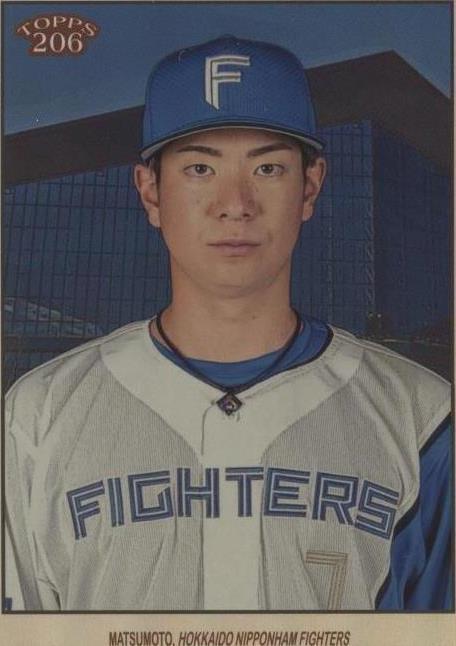 2023 Topps 206 NPB Nippon Professional Baseball - Go Matsumoto #22