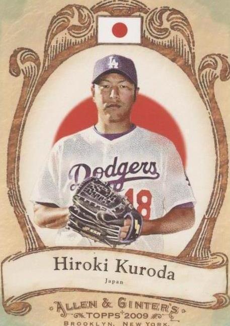 2009 Topps Allen & Ginter's - Хироки Курода #NP11