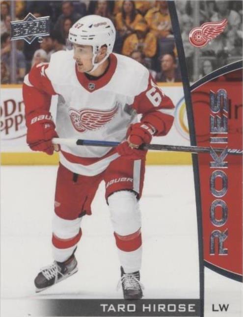 2019-20 Upper Deck Rookie Box Set - Taro Hirose #12