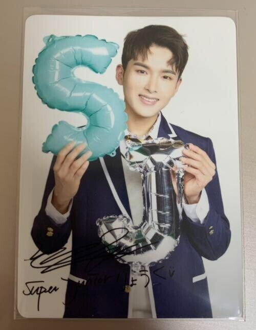 E.L.F-Japan 限定セット NEWS | SUPER JUNIOR（スーパージュニア）JAPAN OFFICIAL WEBSITE