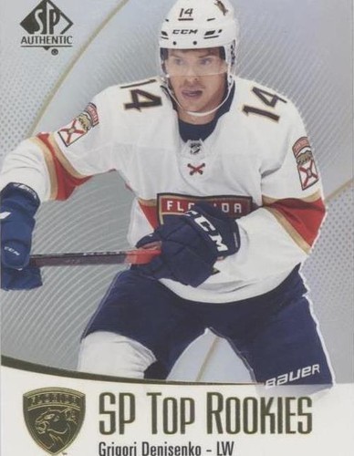2021-22 SP Authentic - Grigori Denisenko #TR-8