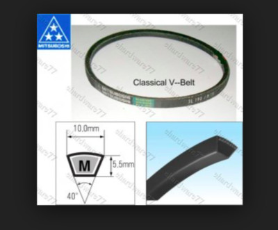 Homemaker Centrix  Washing Machine Main Drive Belt CTW45270A CTW60518, CTS60519 