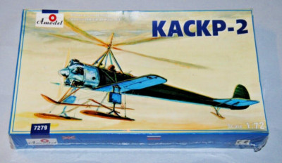 Vintage Amodel, Kack P-2, 1/72 Scale, Model. Poland