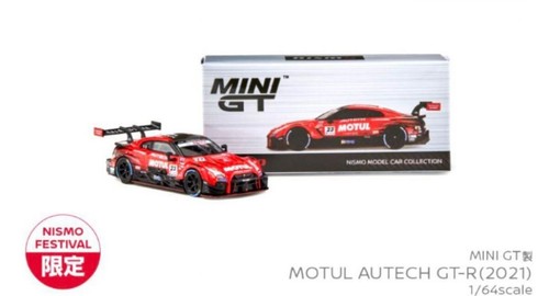 ニスモフェスティバル限定！MINI GT MOTUL AUTECH GT-R MiniGT Nissan R35 Motul Autech GT-R GT500 2021 Super GT