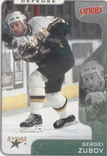 2001-02 Upper Deck Victory - Sergei Zubov #113