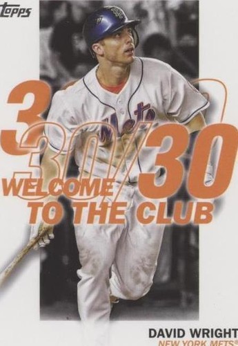 ゲームセンター・ゲームカード 2023 TOPPS LUMINARIES DAVID WRIGHT 本物の 2023 ゲームセンター・ゲームカード WRIGHT DAVID