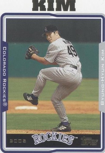 2005 Topps Updates & Highlights - Byung-Hyun Kim #UH21